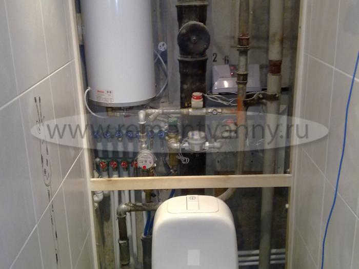 remontvanny1708201114