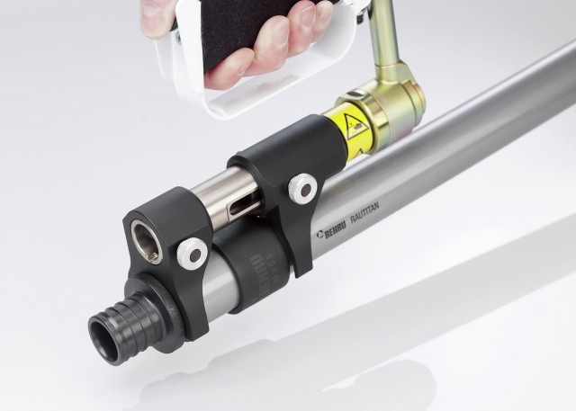 Трубы из шитого поэтилена Рехау