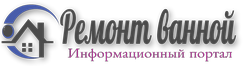Информационный портал 